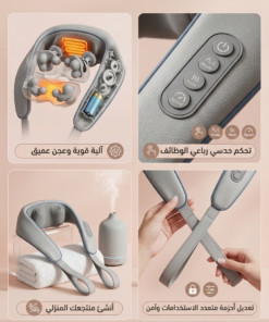 Alternative view of جهاز تدليك الرقبة والأكتاف المتطور (حرية كاملة لليدين)